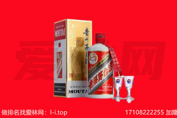 ​天长回收飞天茅台酒